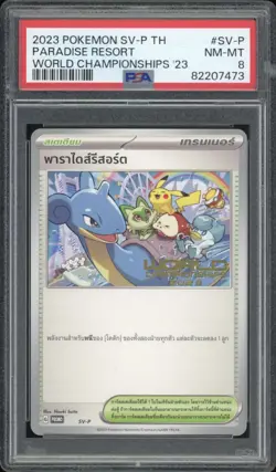 2023 Pokemon THAI World Championships Paradise Resort SV-P PSA 8 NM-MT - Image 1