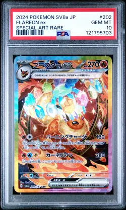 2024 POKEMON JPN SV8A-TERASTAL FEST EX SPECIAL ART RARE #202 FLAREON EX PSA 10 - Image 1