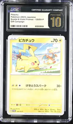 Pikachu 120/SV-P Gift Campaign Pokemon Japanese CGC 10 Pristine - Image 1