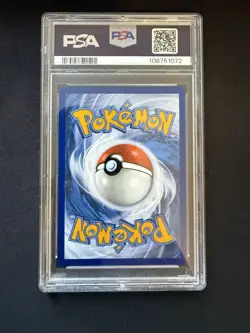 2024 Pokemon Twilight Masquerade Tatsugiri 186/167 Illustration Rare - PSA 10 - Image 2