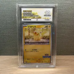 ACE 10 Pikachu Illustration Contest 2024 Promo 242/SV-P 2024 Japanese Pokemon - Image 1