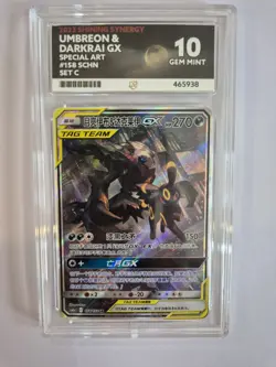 Pokemon Chinese Umbreon Darkrai GX CSM2cC 158/150 SR Alt Art 10 not PSA UK Sale - Image 1