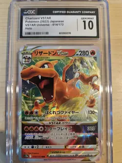 CHARIZARD 2022 Sword and Shield SWSH Vstar Japanese CGC 10 GEM 014/172 Pokemon - Image 1