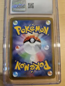 CHARIZARD 2022 Sword and Shield SWSH Vstar Japanese CGC 10 GEM 014/172 Pokemon - Image 2