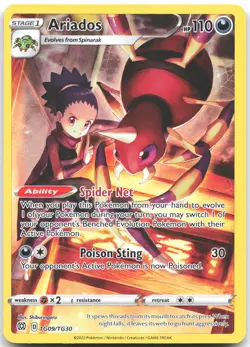 Ariados TG09/TG30 Holo Brilliant Stars Trainer Gallery Pokemon NM - Image 1