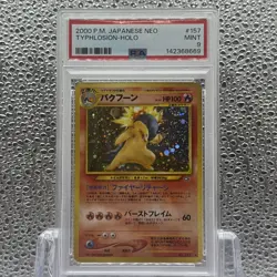Pokemon PSA 9 Typhlosion Japanese Neo Holo Rare - Image 1
