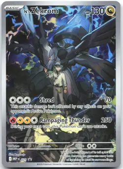 N's Zekrom - 031 031 Holo Promo ME: Mega Evolution Promo Pokemon Holo Near Mint - Image 1