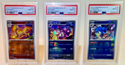 Pokemon Japanese 151 Set of 3 Sequential Poke Ball Reverse Holos All PSA 10 💎 - Image 2