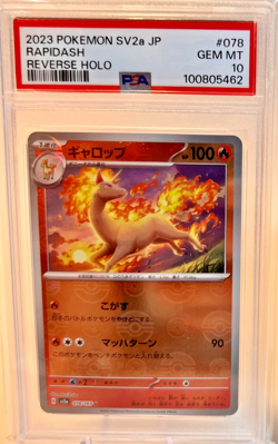 Pokemon Japanese 151 Set of 3 Sequential Poke Ball Reverse Holos All PSA 10 💎 - Image 5