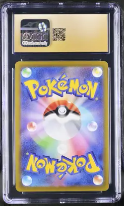 Radiant Steelix 050/071 Holo Dark Phantasma Pokemon Japanese CGC 10 PRISTINE - Image 2