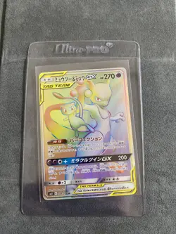 Mewtwo & Mew GX 108/094 HR Miracle Twins SM11 Japanese Pokemon Card NM - Image 1