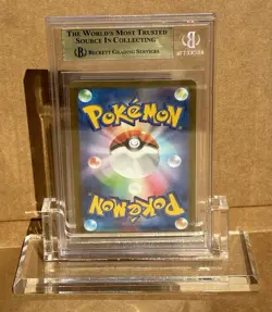 2023 Japanese Pokemon TCG Classic Charizard BGS 9.5 - Image 2