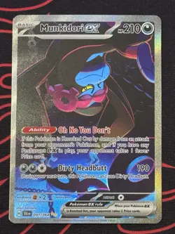 Pokemon TCG Munkidori Ex 091/064 Special Illustration Rare Shrouded Fable NM - Image 1