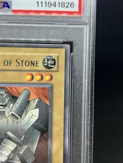 2002 YU-GI-OH! LOB-LEGEND OF BLUE EYES WHITE DRAGON GIANT SOLDIER OF STONE PSA 9 - Image 4