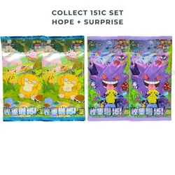 Pokemon TCG 4x Booster Packs Bundle Collect 151 Hope + Surprise Sealed Chinese - Image 1