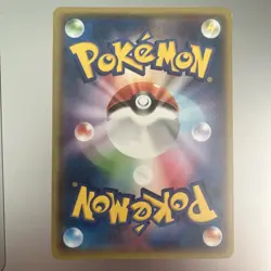 Dratini 040/078 XY6: Emerald Break Japanese Pokemon Card 1st Edition LP - Image 2