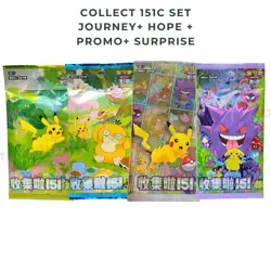 Pokemon TCG 4x Booster Packs Bundle Collect 151 Journey Hope Promo Surprise CN - Image 1