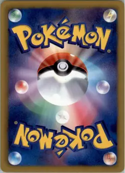 Torterra 003/070 Pokemon Card Japanese BW7 Plasma Gale Played 1st ED - Image 2