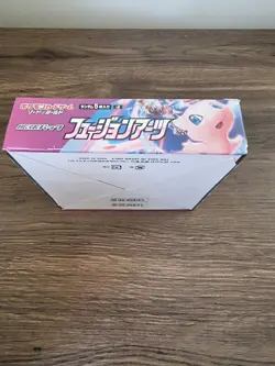 Pokemon TCG (Japanese) - Sword & Shield - Fusion Arts S8 Booster Box - Image 2