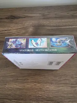 Pokemon TCG (Japanese) - Sword & Shield - Fusion Arts S8 Booster Box - Image 3