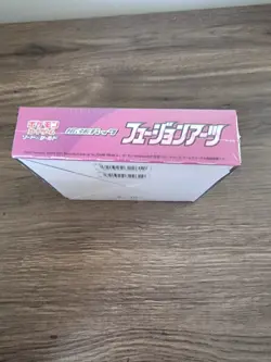 Pokemon TCG (Japanese) - Sword & Shield - Fusion Arts S8 Booster Box - Image 4