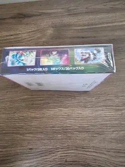 Pokemon TCG (Japanese) - Sword & Shield - Fusion Arts S8 Booster Box - Image 5
