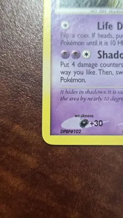 Gengar 27/130 Non-holo Pokemon Diamond And Pearl -NM - Image 4