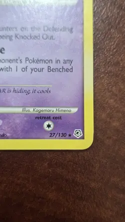 Gengar 27/130 Non-holo Pokemon Diamond And Pearl -NM - Image 5