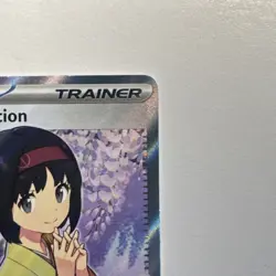 Pokemon TCG Erika's Invitation Full Art Holo Ultra Rare 196/165 151 2023 - Image 3