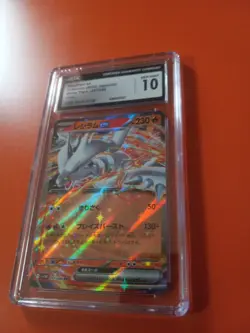 Pokemon Reshiram ex 017/086 SV11W: White Flare Holo very rare CTC 10 psa10 - Image 1