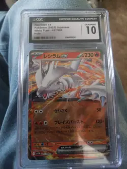 Pokemon Reshiram ex 017/086 SV11W: White Flare Holo very rare CTC 10 psa10 - Image 2
