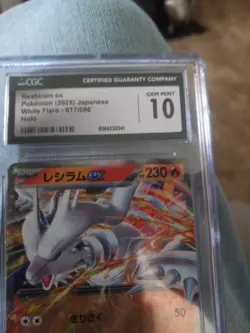Pokemon Reshiram ex 017/086 SV11W: White Flare Holo very rare CTC 10 psa10 - Image 5