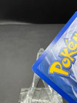 Pokemon Vaporeon Call of Legends Reverse Holo 52/95 - Image 3