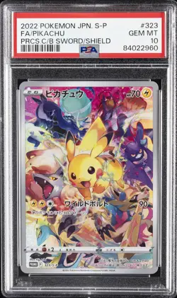 2022 POKEMON JPN S PROMO #323 FULL ART/PIKACHU PSA 10 - Image 1