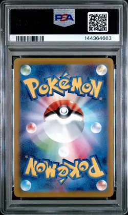 2023 POKEMON JPN SV1A-TRIPLET BEAT ART RARE #080 MAGIKARP PSA 10 - Image 2