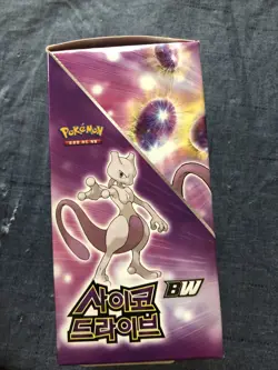 Pokemon Korean Black & White Brand New Factory Sealed Booster Box. VERY RARE! - Image 4