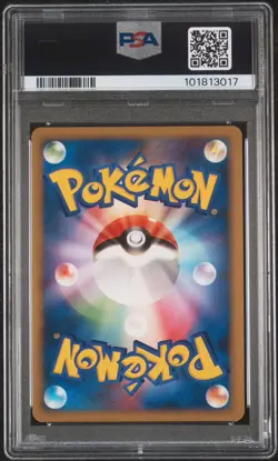 2010 POKEMON JAPANESE REVIVING LEGENDS 1ST EDITION #044 TYRANITAR-HOLO PSA 9 - Image 2