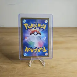 Joltik Art Rare 108/102 Sv7 Stellar Miracle Japanese Pokemon TCG - Image 2