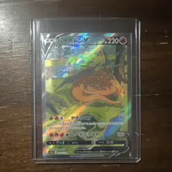 Pokemon Charizard V Special Art Rare S12a Vstar Universe 211/172 Holo Japanese - Image 1