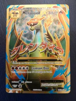 M Charizard EX Ultra Rare XY - Evolutions 101/108 Evolutions 2016 Mint Condition - Image 2