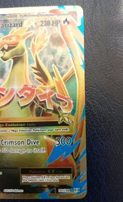 M Charizard EX Ultra Rare XY - Evolutions 101/108 Evolutions 2016 Mint Condition - Image 5
