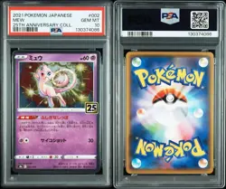 Pokemon PSA Mew 25th Anniversary Trading Card PSA 10 Gem Mint Genuine Rare - Image 3