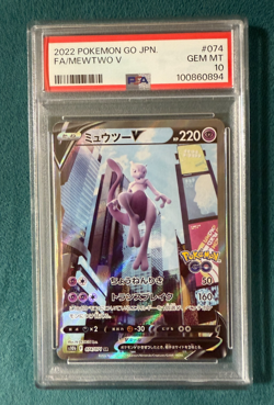 PSA10 Pokemon Card Mewtwo V 074/071 Alt art SR Pokemon GO Japanese Gem Mint - Image 2