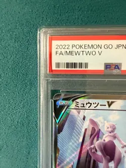 PSA10 Pokemon Card Mewtwo V 074/071 Alt art SR Pokemon GO Japanese Gem Mint - Image 3