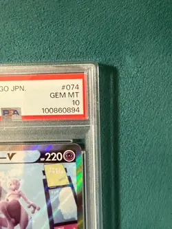 PSA10 Pokemon Card Mewtwo V 074/071 Alt art SR Pokemon GO Japanese Gem Mint - Image 5