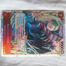Roronoa Zoro EB04-007 SR Adventure On Kami’s Island | One Piece Card English - Image 1