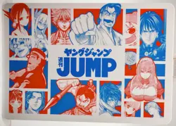 Weekly Shonen Jump Tokyo Ghoul Japanese Manga Anime Comic Custom Holo Card ACG - Image 2