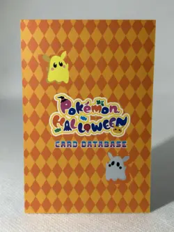 MIMIKYU HALLOWEEN - POKEMON CARDS ( PSA , CGC , TCG , BGS ) - Image 2
