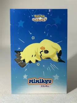 MIMIKYU - POKEMON CARDS ( PSA , CGC , TCG , BGS ) - Image 1