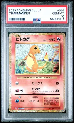 Pokemon Card Game Classic Collection Charmander 001/032 Holo (Japanese) PSA 10 - Image 1